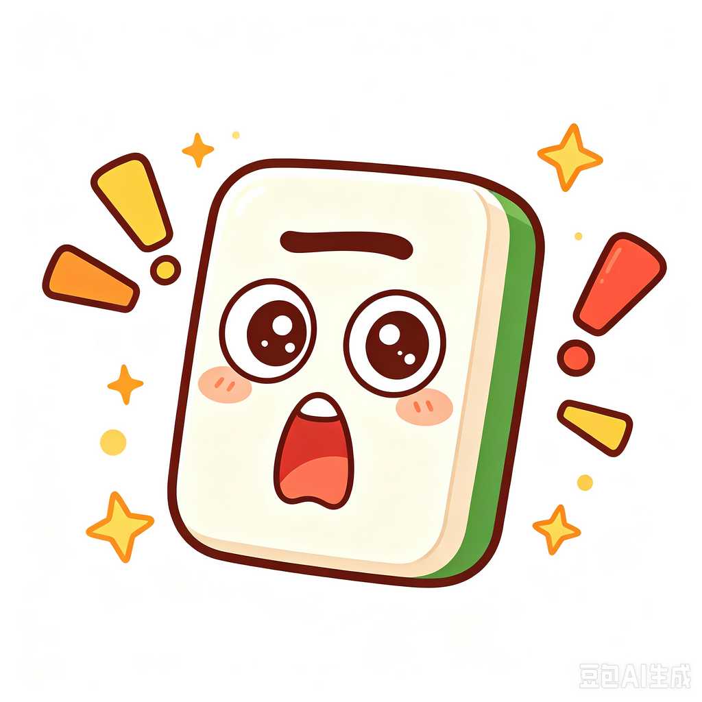 medford,mahjong